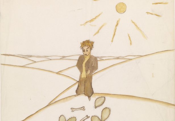 앙투안 드 생텍쥐페리가 <어린 왕자>를 위해 그린 그림 중 일부는 모건 도서관에 있습니다. 사진: 모건 도서관