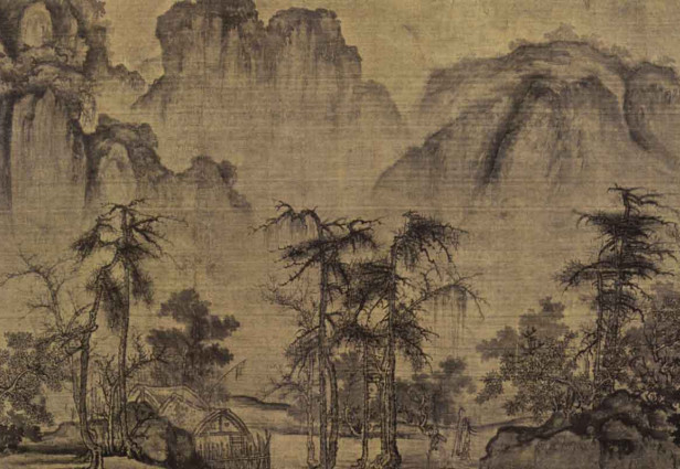 Fuente: China Online Museum