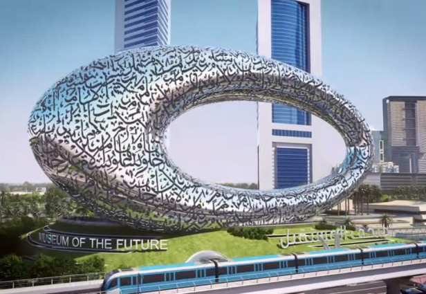 Museo del Futuro, en Dubái. Fuente: Grand Properties