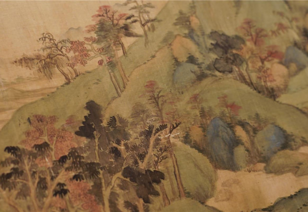 Fuente: China Online Museum