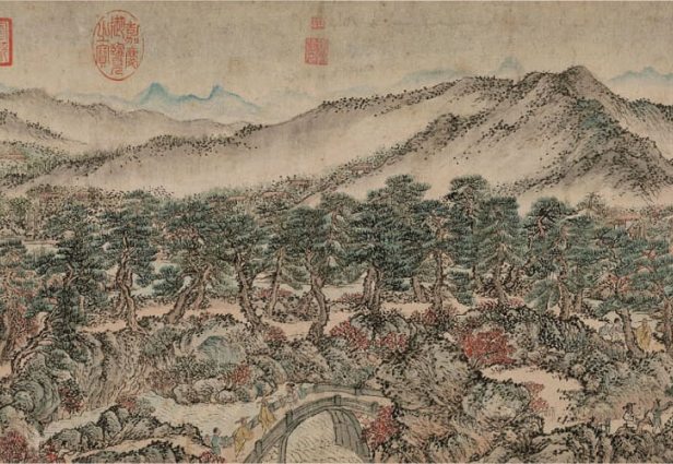 Fuente: China Online Museum
