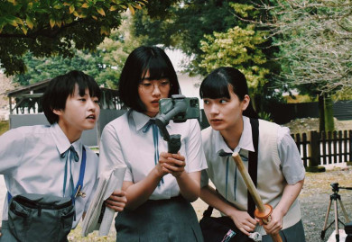 It's a Summer Film!. Fuente: Japan Film Festival