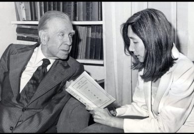 Jorge Luis Borges y María Kodama. Foto: L'OFFICIEL MÉXICO