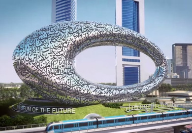 Musée du futur, à Dubaï. Source : Grandes propriétés