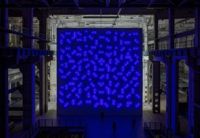 Light and Space (Kraftwerk Berlin), 2021. Robert Irwin. Foto: ARTnet