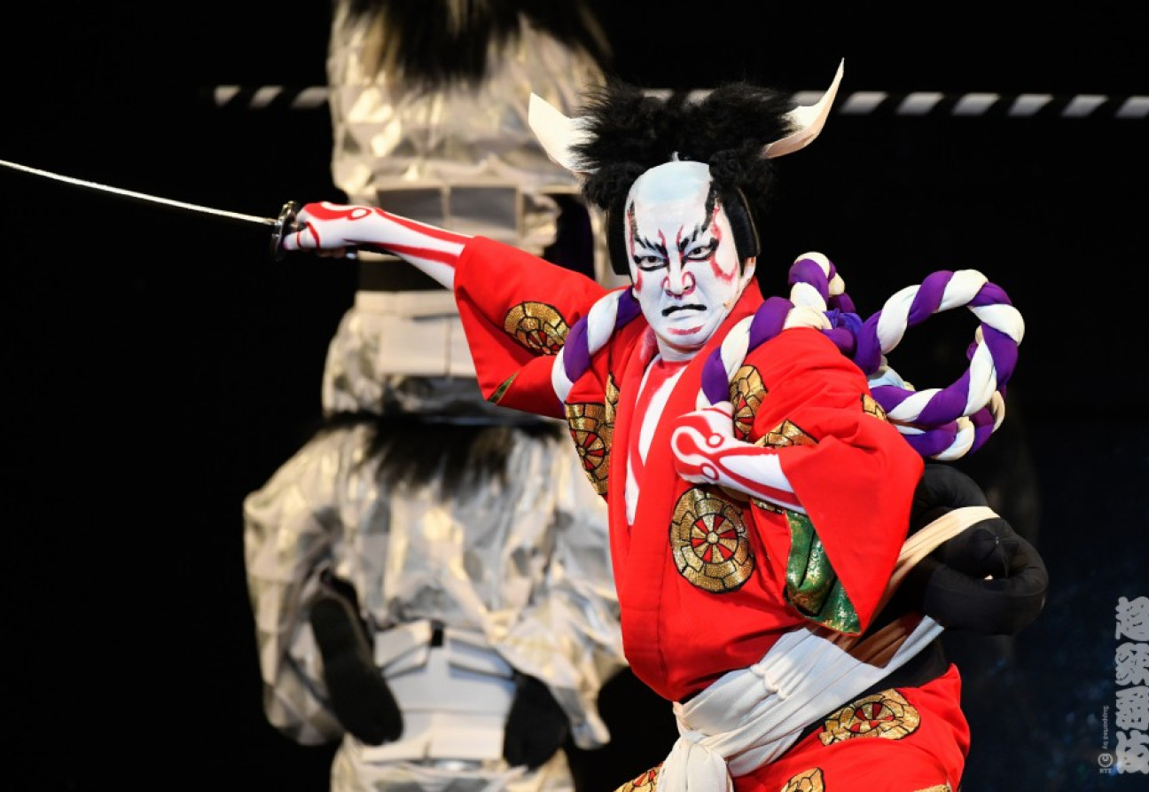 Teatro Kabuki. Foto: kyodo.com